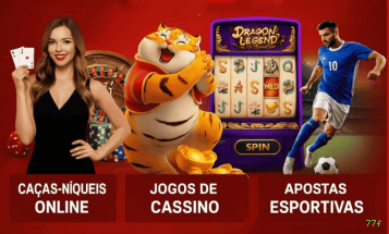 Registro 77f - cadastro rápido